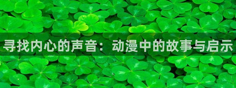 78动漫打不开了