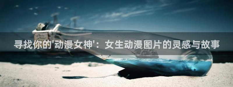 78动漫13