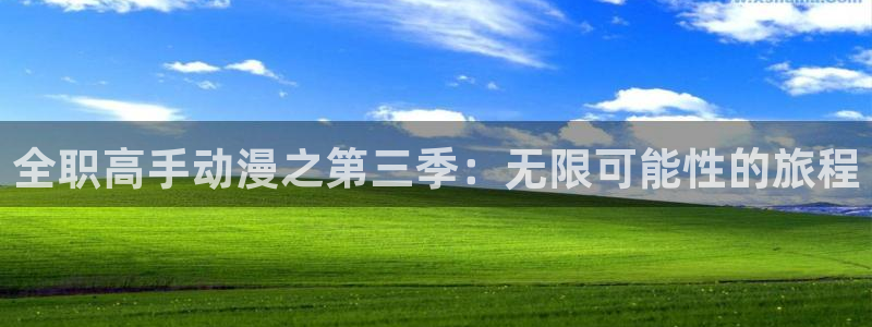178动漫网站